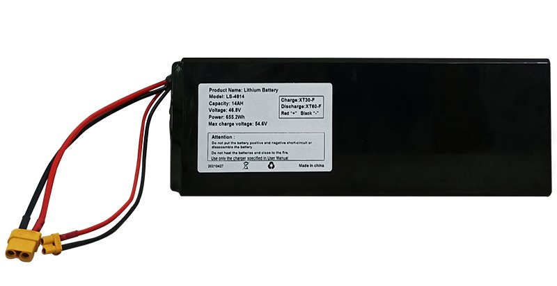 46.8V 14Ah Lithium ion Battery Pack (2)